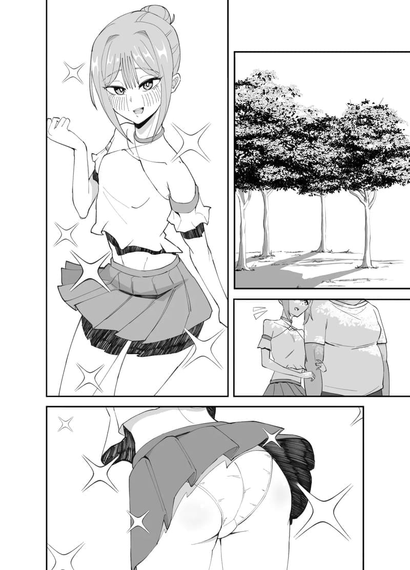 สาวดุ้นผู้คลั่งเซ็กส์ ภาพ 17