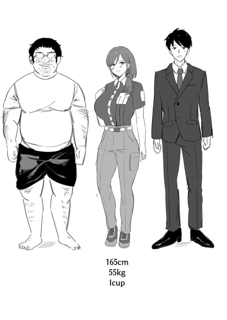 ขอยืมห้องน้ำได้ไหมคะ ภาพ 61