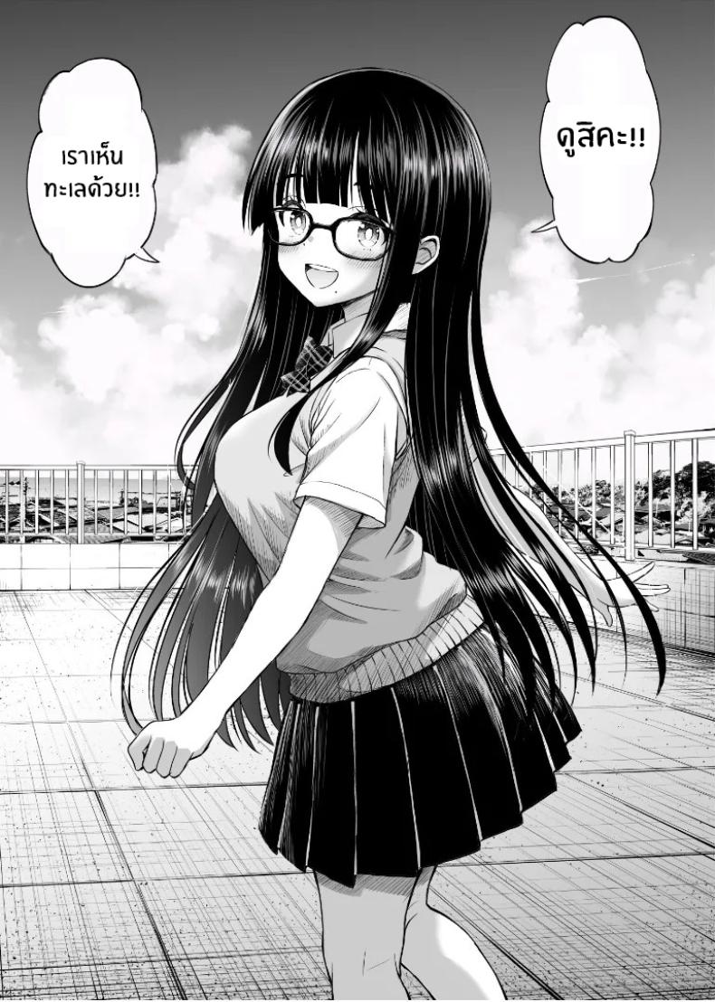 รุ่นน้องเงียบๆเสนอตัวเป็นนางแบบให้ 2 ภาพ 5