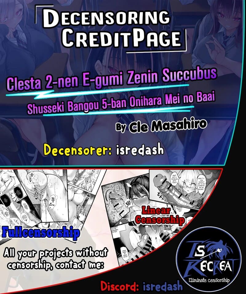 แค่ติดไวรัส อยากฟัดผู้ชาย ภาพ 55