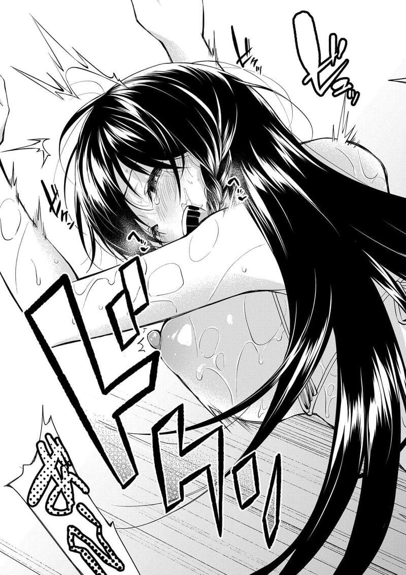 บ้านนี้ผมสามารถแต่งงานกับพี่สาวได้เลยเหรอ? 1 ภาพ 34