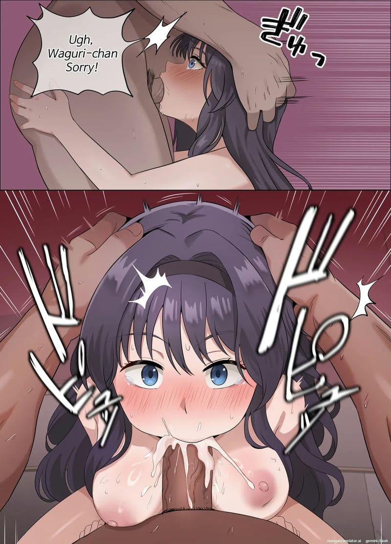 ครั้งแรก... ของคาโอรุโกะ ภาพ 36