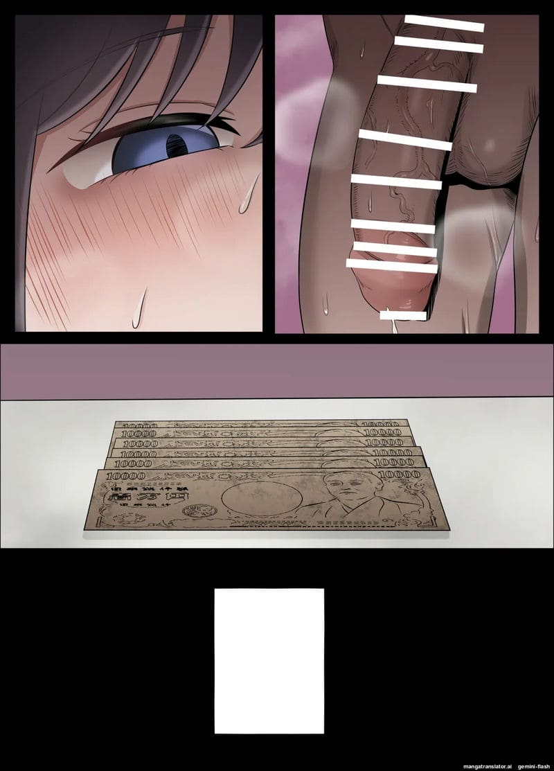 ครั้งแรก... ของคาโอรุโกะ ภาพ 91