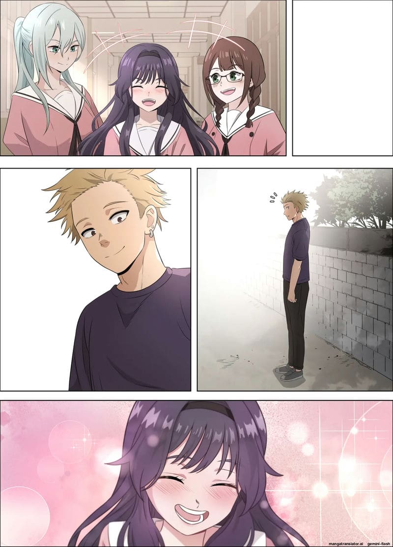 ครั้งแรก... ของคาโอรุโกะ ภาพ 93