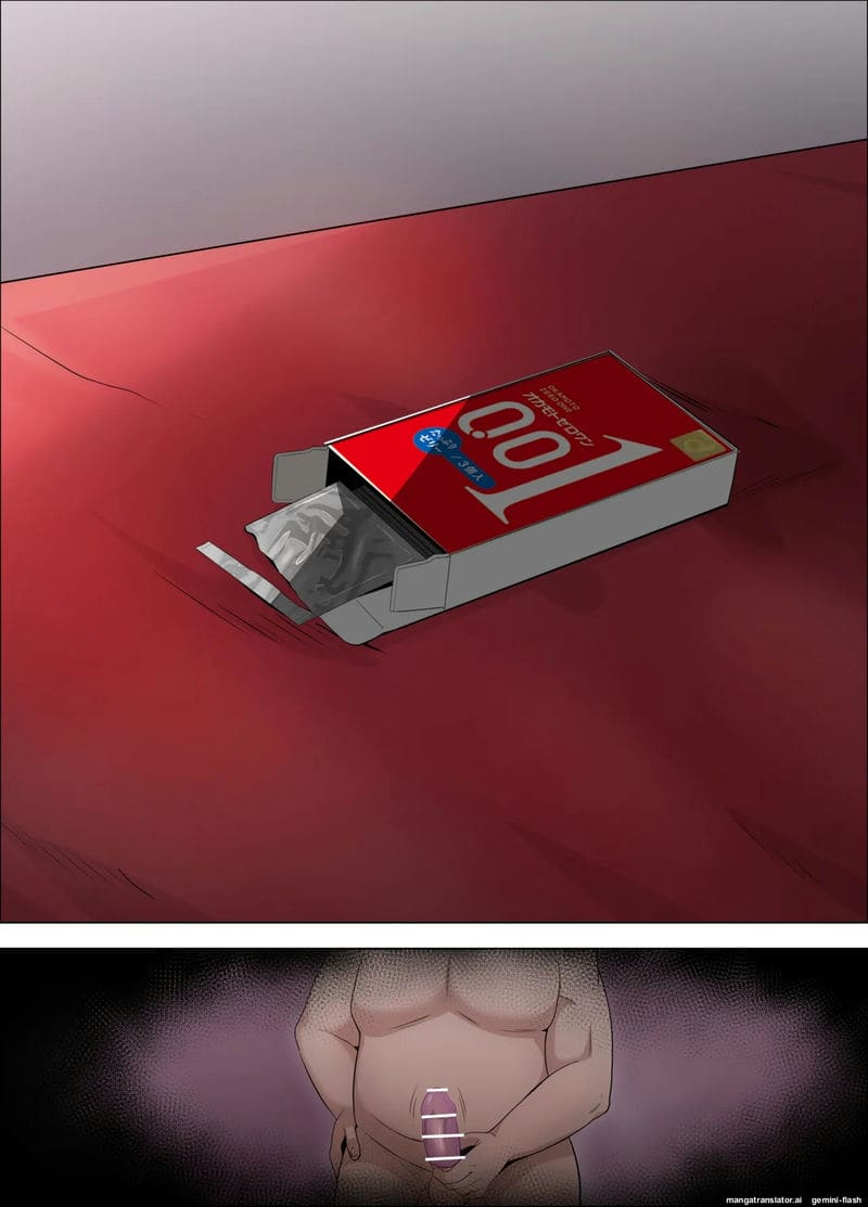 ครั้งแรก... ของคาโอรุโกะ ภาพ 96