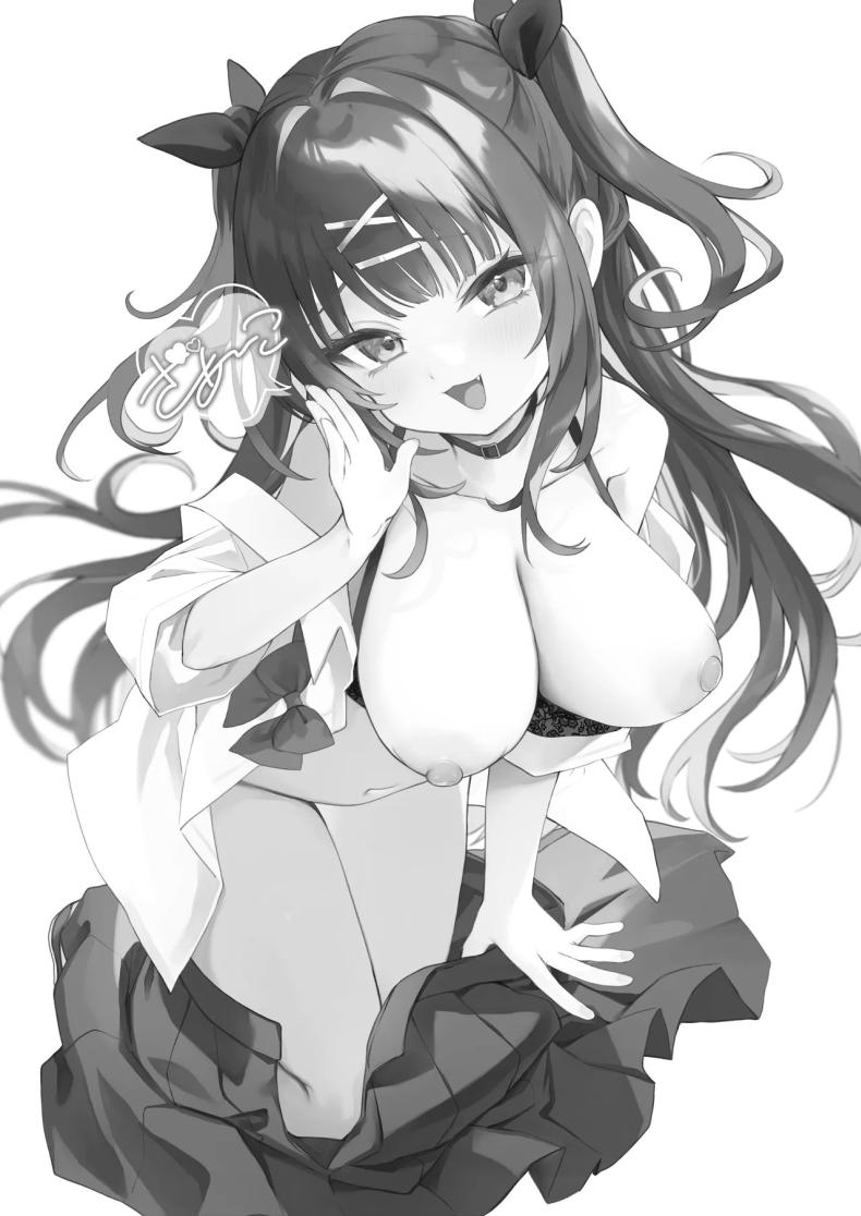 วิธีเอาชนะยัยเด็เหลือขอ ภาพ 1