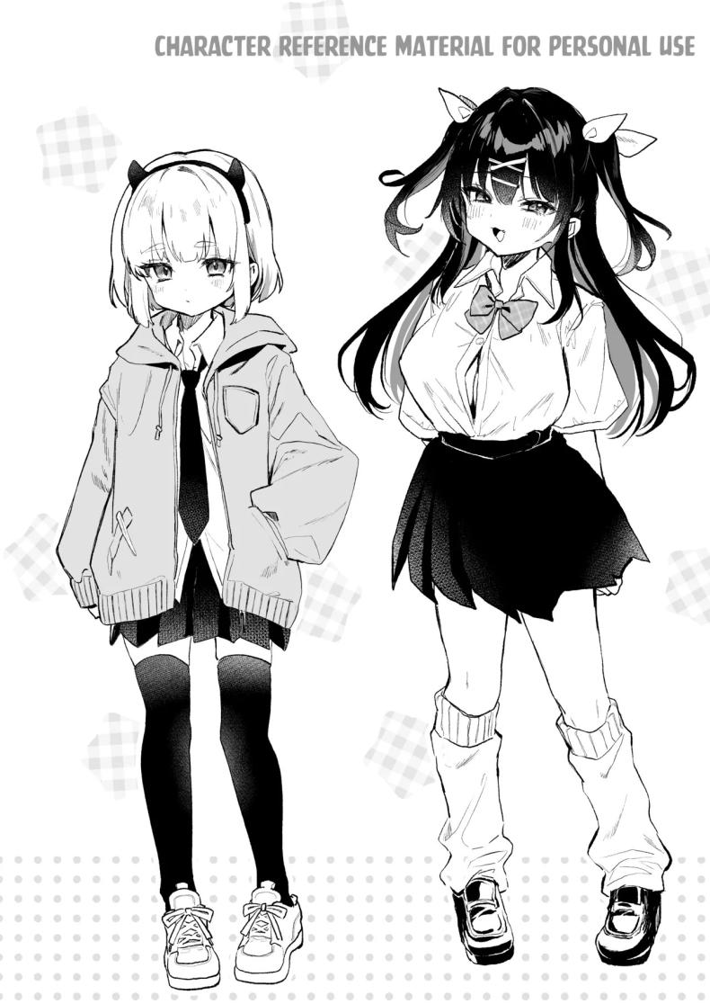 วิธีเอาชนะยัยเด็เหลือขอ ภาพ 54