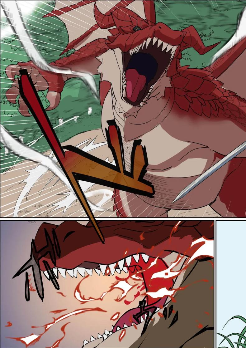 ให้ฉันไปกับเธอได้ไหม ภาพ 5