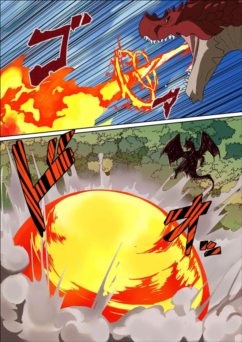 ให้ฉันไปกับเธอได้ไหม ภาพ 6