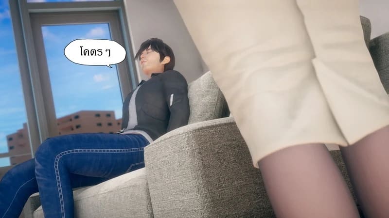 มีส่วนที่แปลกไป ภาพ 30