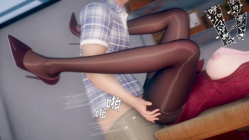 มีส่วนที่แปลกไป ภาพ 107