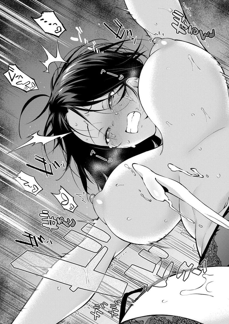 บ้านนี้ผมสามารถแต่งงานกับพี่สาวได้เลยเหรอ? 3 ภาพ 35