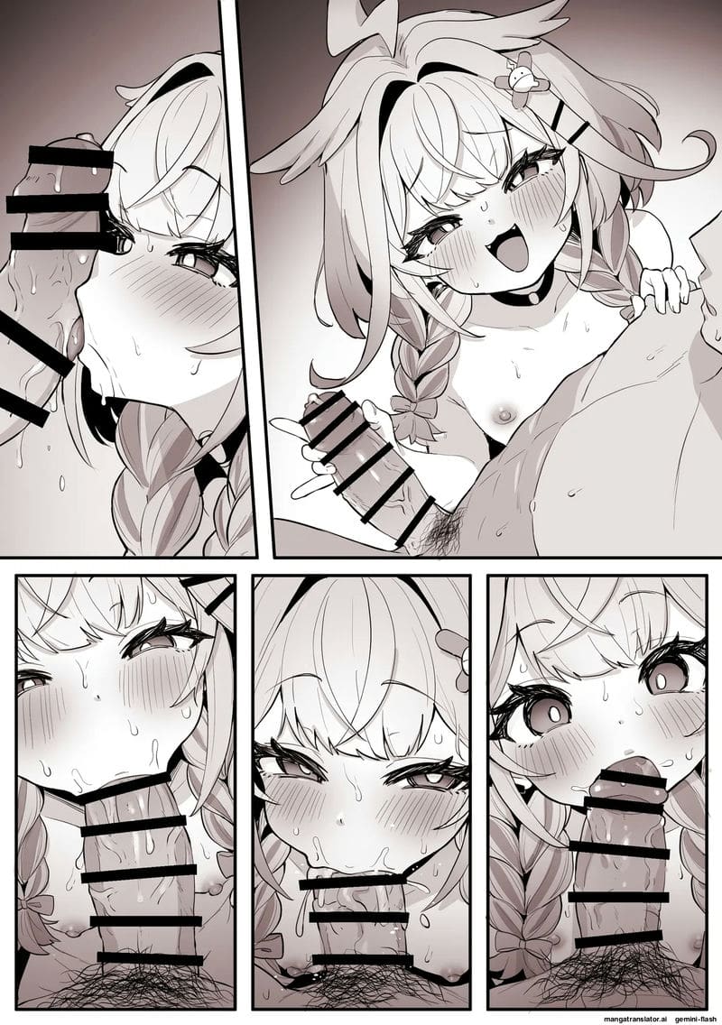 รางวัล... คือการโดนเย็ด ภาพ 8