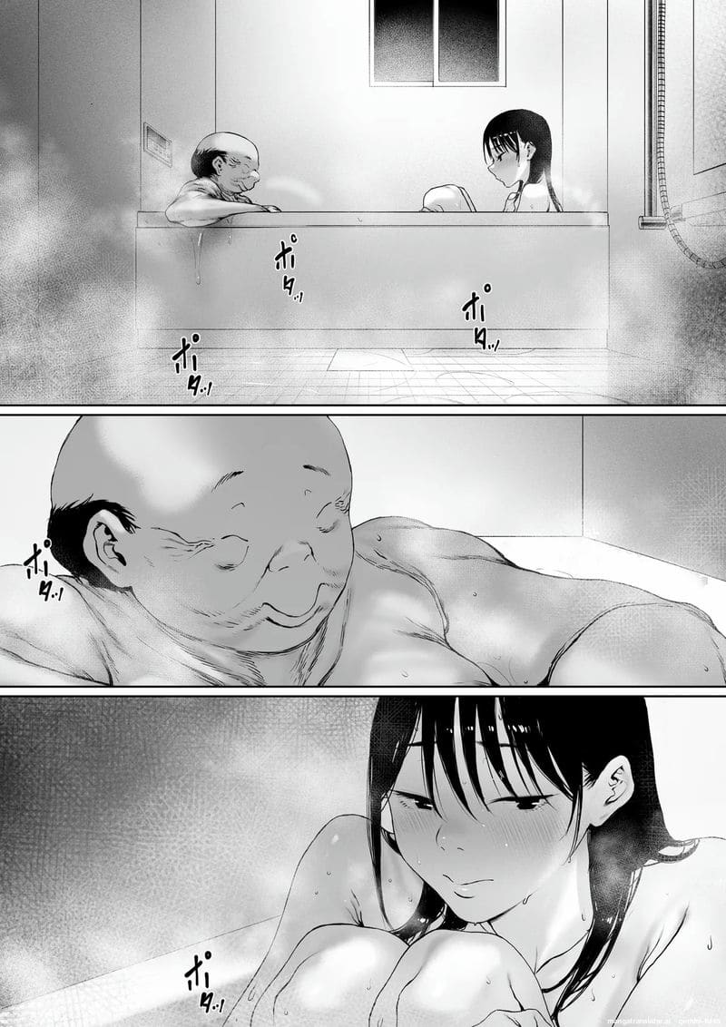 แอบ... กับหลาน ภาพ 3