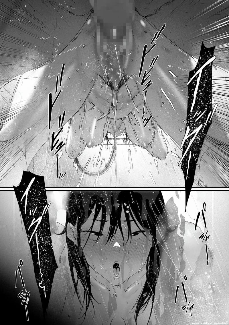 แอบ... กับหลาน ภาพ 24