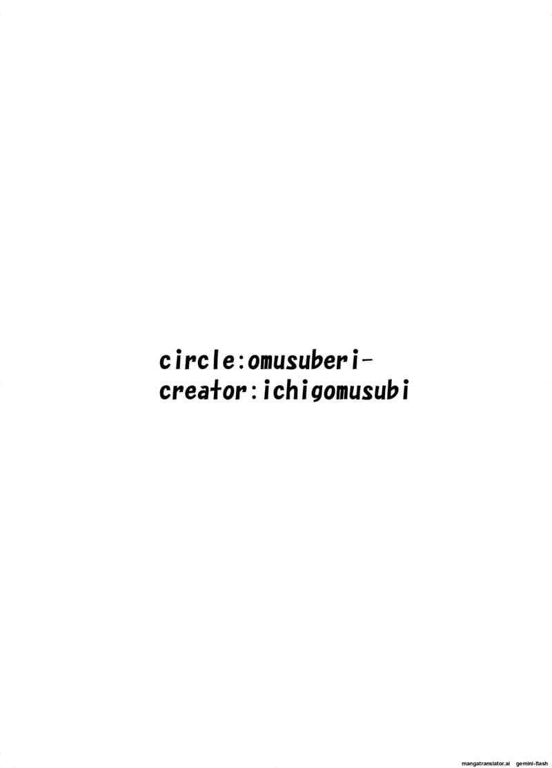 สาวสวย... ช่วยตัวเอง ภาพ 19