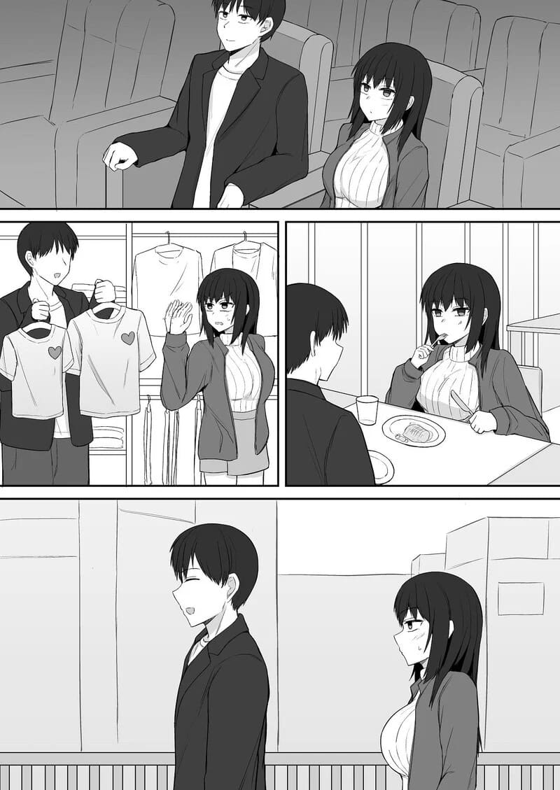 พี่ชายสายปั่นกับน้องสาวจอมซึน 3 ภาพ 16