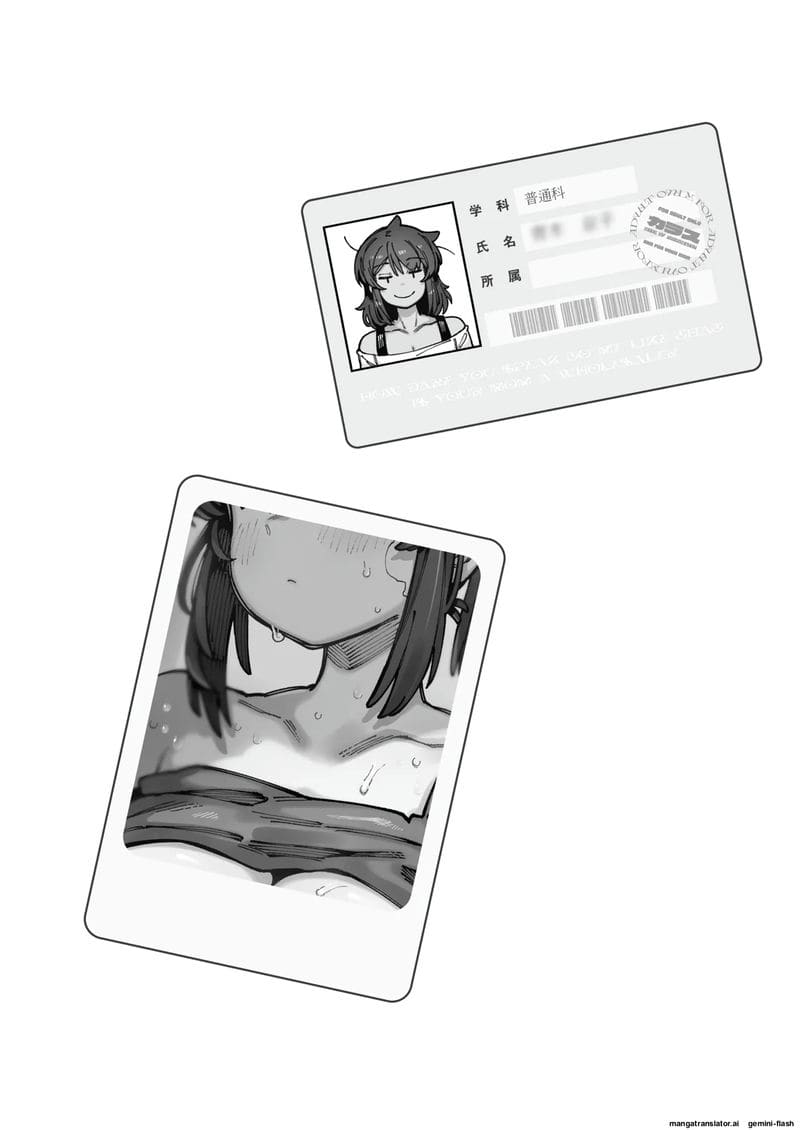 แม่บ้าน... น่าเย็ด ภาพ 3