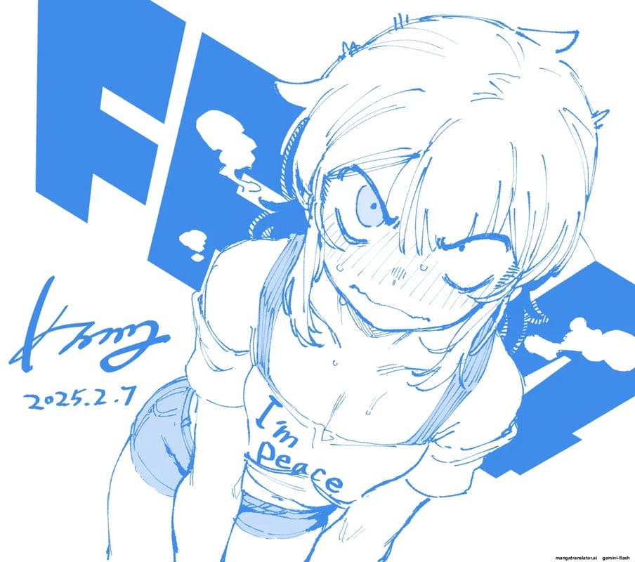 แม่บ้าน... น่าเย็ด ภาพ 75