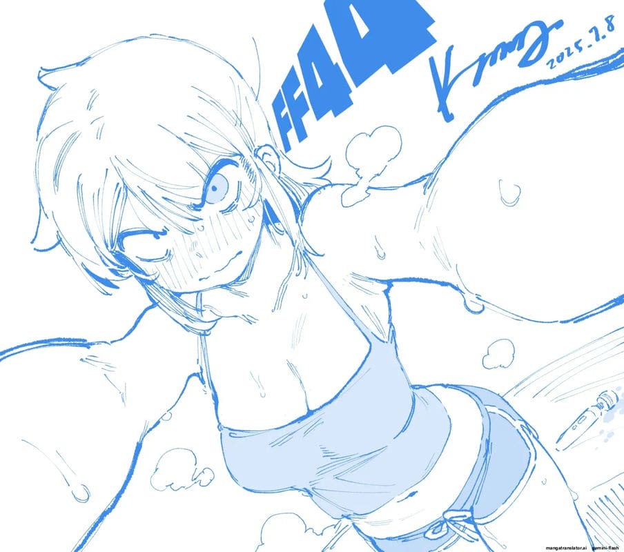 แม่บ้าน... น่าเย็ด ภาพ 76