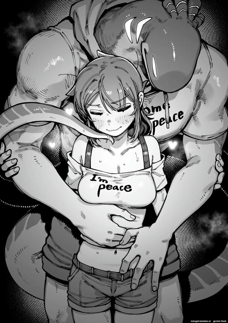 แม่บ้าน... น่าเย็ด ภาพ 77