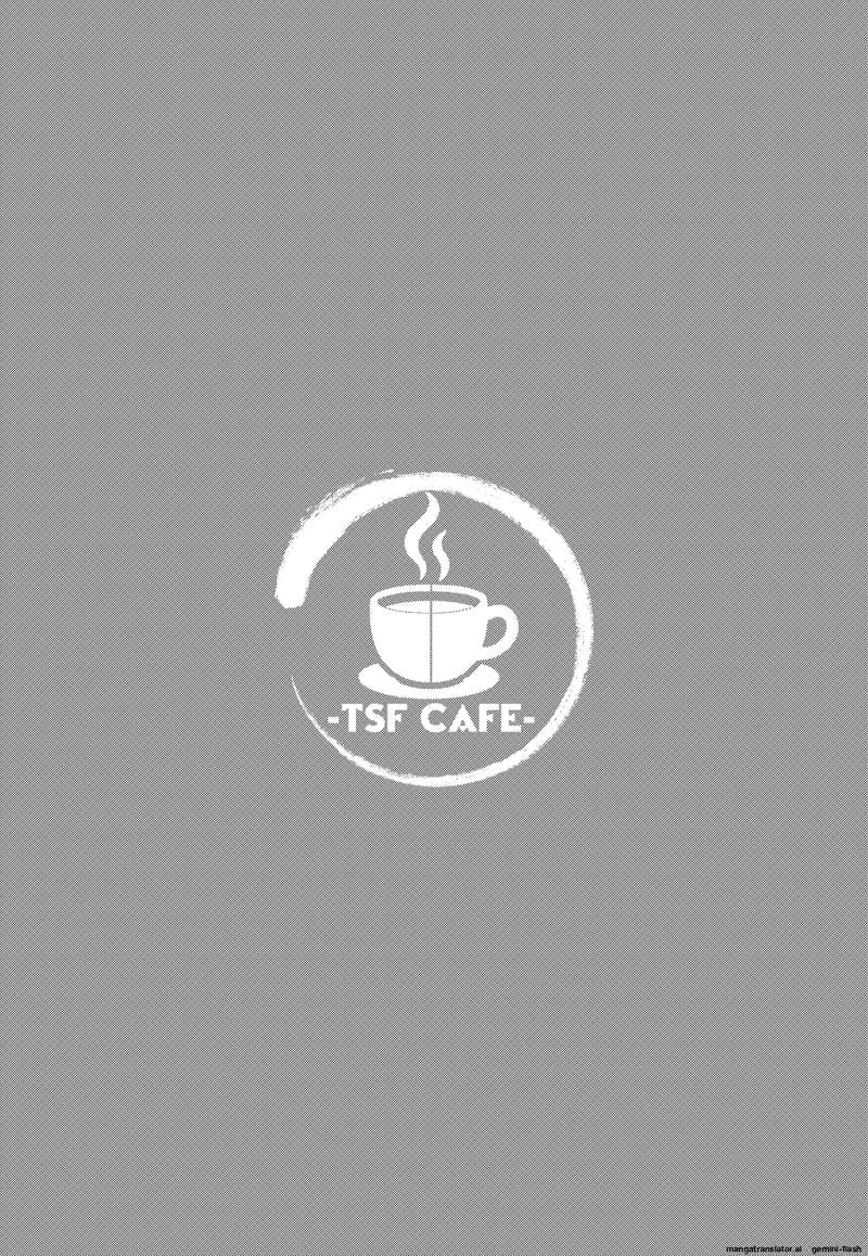 แม่... อมควย ภาพ 3