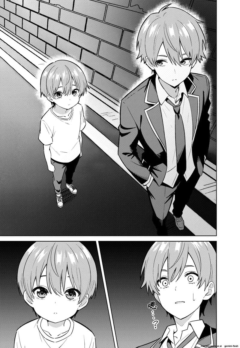 แม่... อมควย ภาพ 6