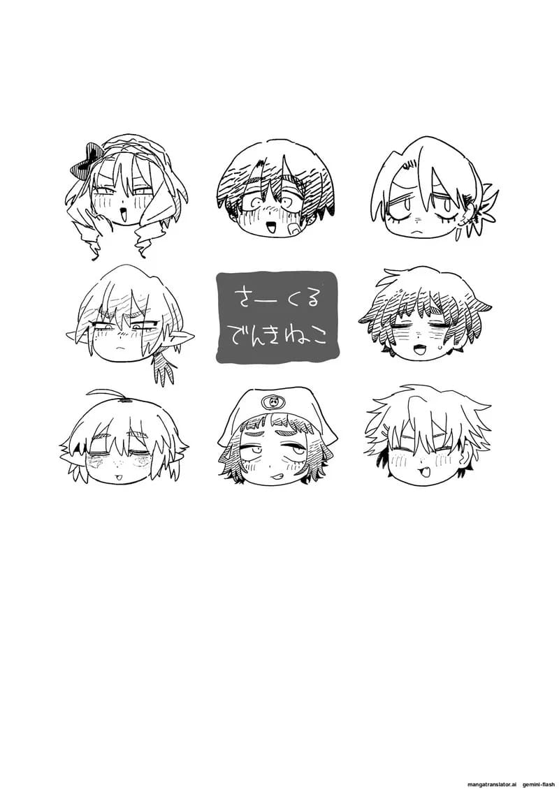 รักนี้มีราคา 2 จบ ภาพ 41