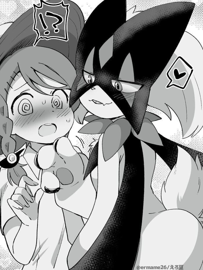 ความรู้สึกของมาสเคอเนีย ภาพ 21