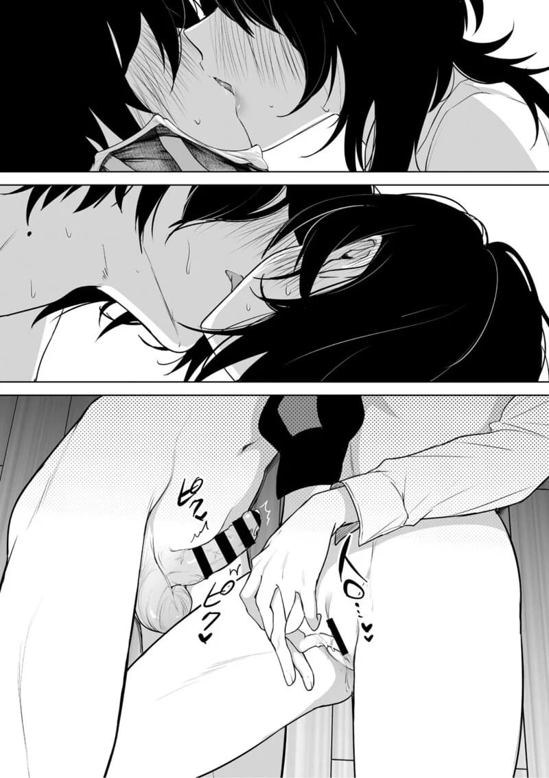 รักวิปริตที่งดงาม 2 จบ ภาพ 5