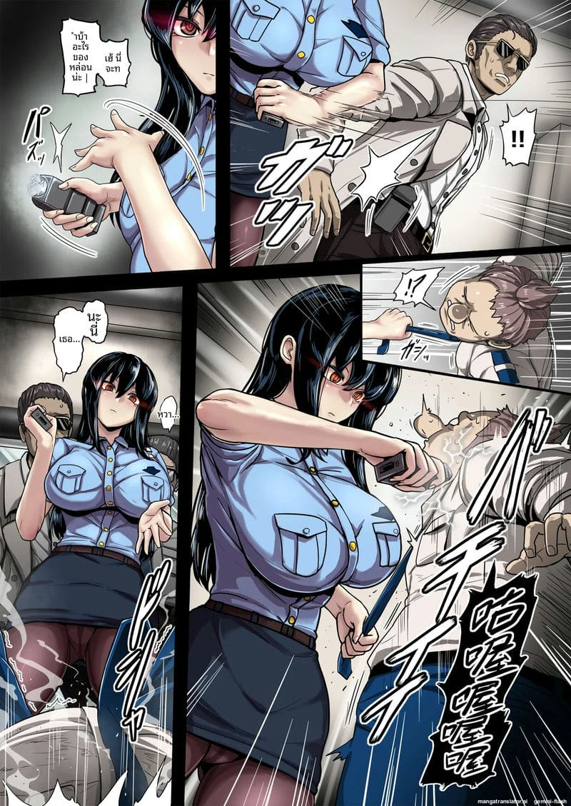 ดูด... น้ำควย ภาพ 59