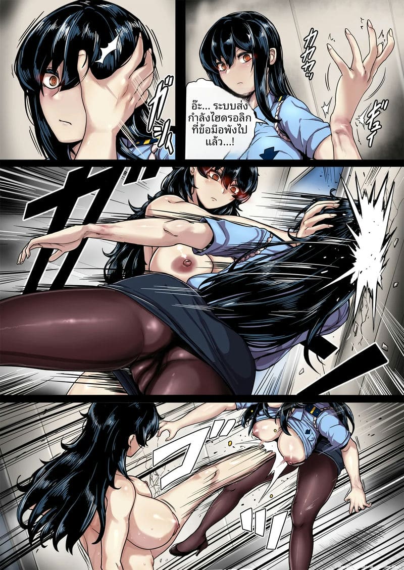 ดูด... น้ำควย ภาพ 66