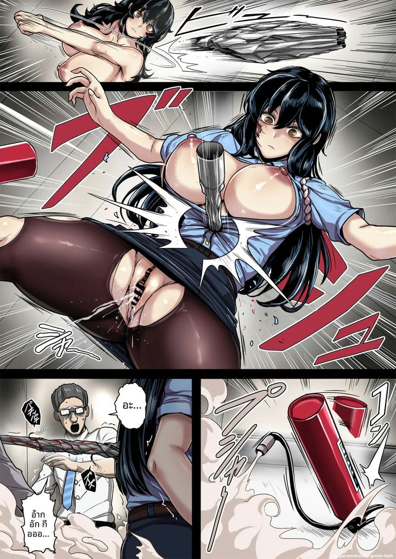 ดูด... น้ำควย ภาพ 70