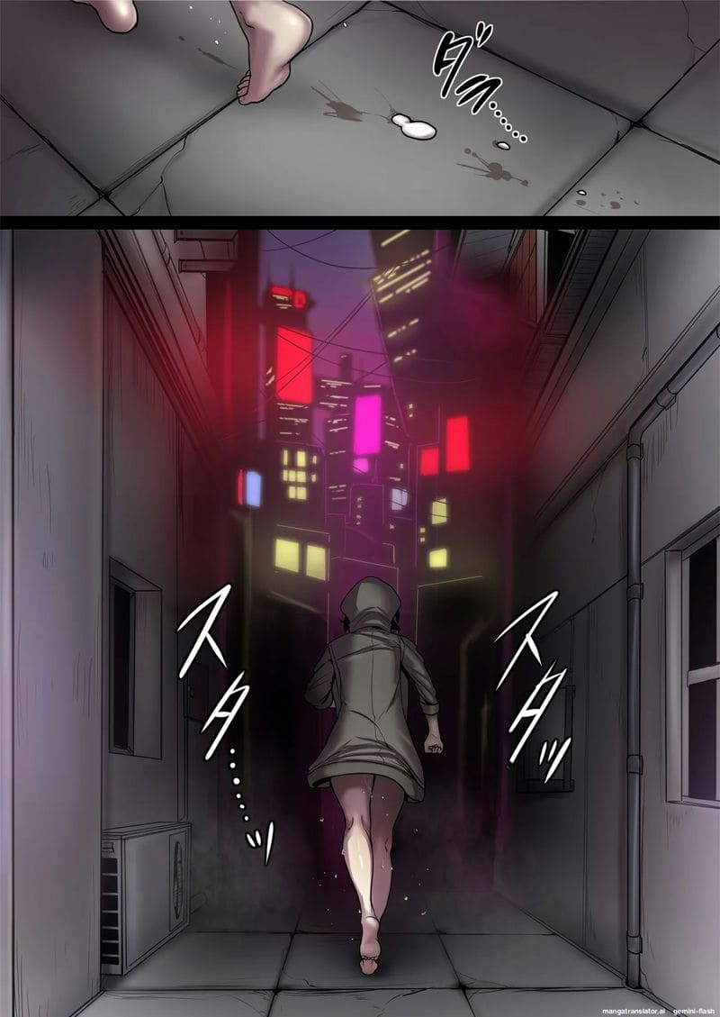 ดูด... น้ำควย ภาพ 76