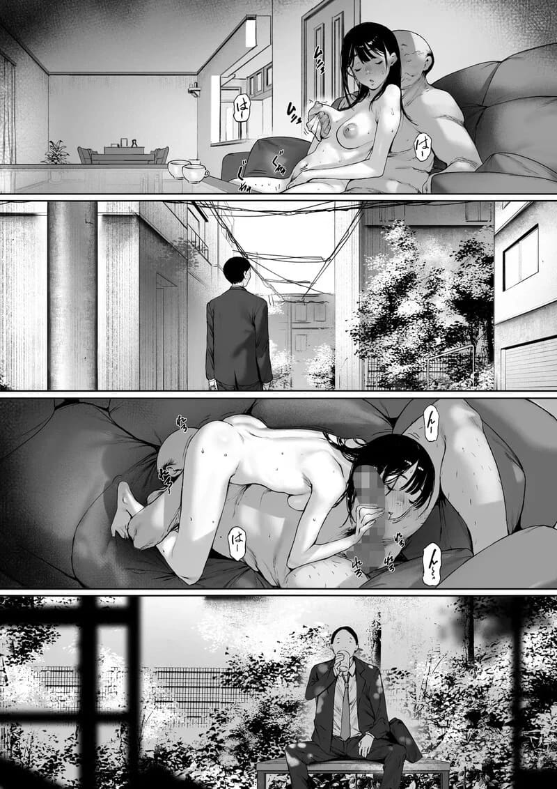 สายสัมพันธ์ต้องห้าม 2 ภาพ 15