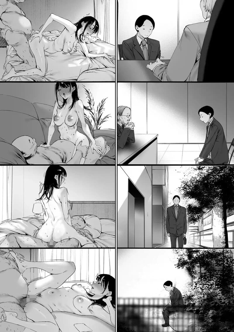 สายสัมพันธ์ต้องห้าม 2 ภาพ 22