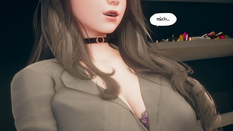 เป็นผู้หญิงก็ไม่เลวนะ ภาพ 4