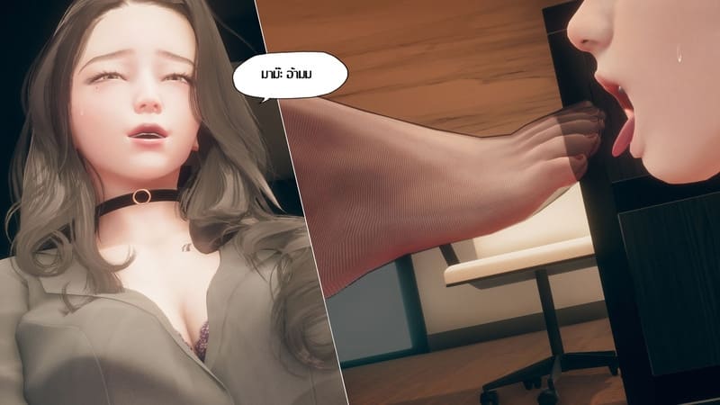 เป็นผู้หญิงก็ไม่เลวนะ ภาพ 8