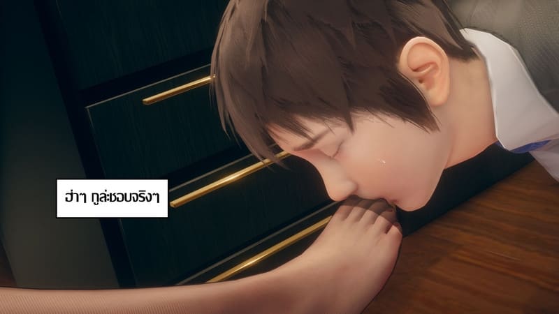 เป็นผู้หญิงก็ไม่เลวนะ ภาพ 9