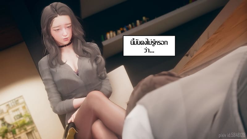 เป็นผู้หญิงก็ไม่เลวนะ ภาพ 10