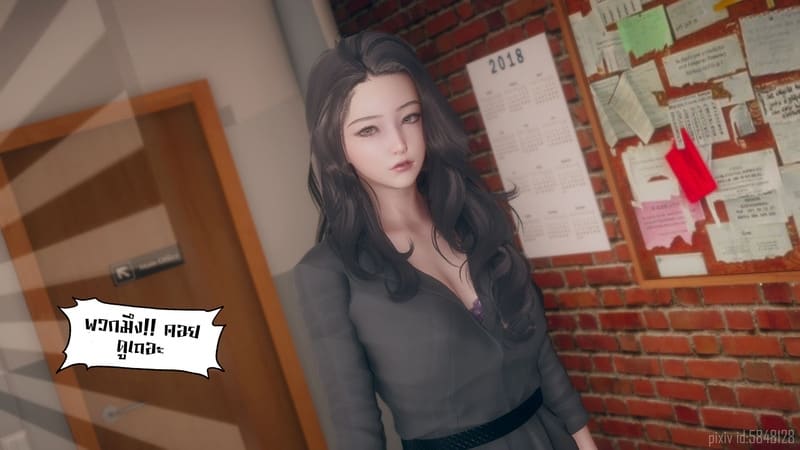 เป็นผู้หญิงก็ไม่เลวนะ ภาพ 18