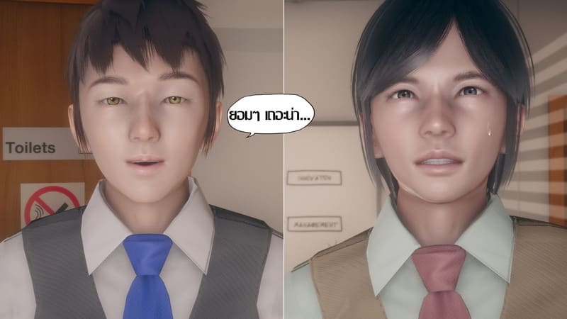 เป็นผู้หญิงก็ไม่เลวนะ ภาพ 24