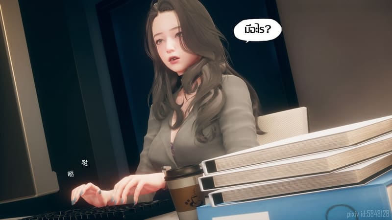 เป็นผู้หญิงก็ไม่เลวนะ ภาพ 26