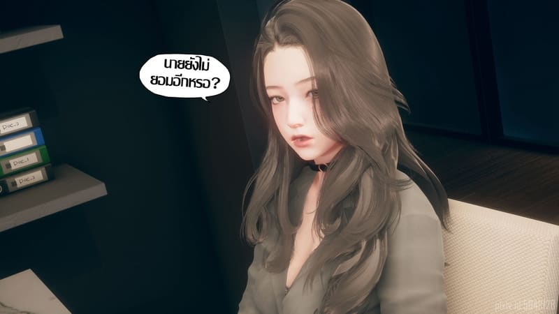 เป็นผู้หญิงก็ไม่เลวนะ ภาพ 30