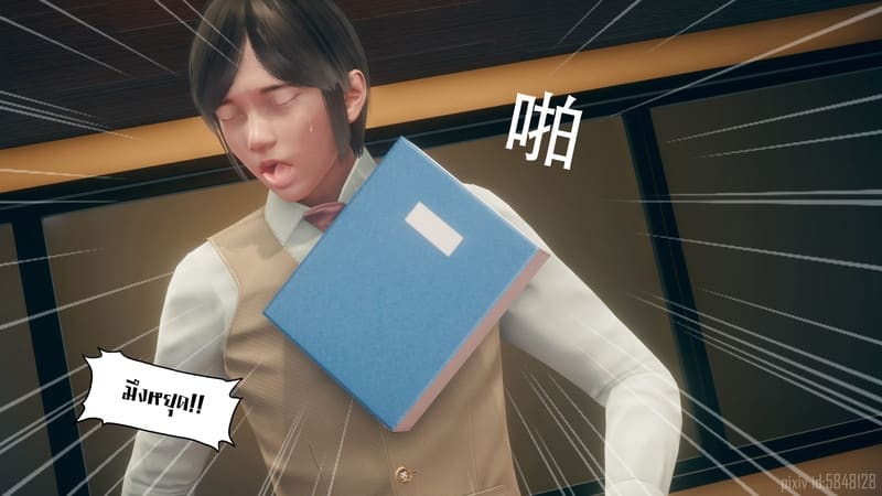 เป็นผู้หญิงก็ไม่เลวนะ ภาพ 32