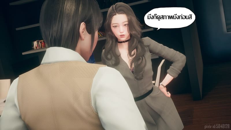 เป็นผู้หญิงก็ไม่เลวนะ ภาพ 33