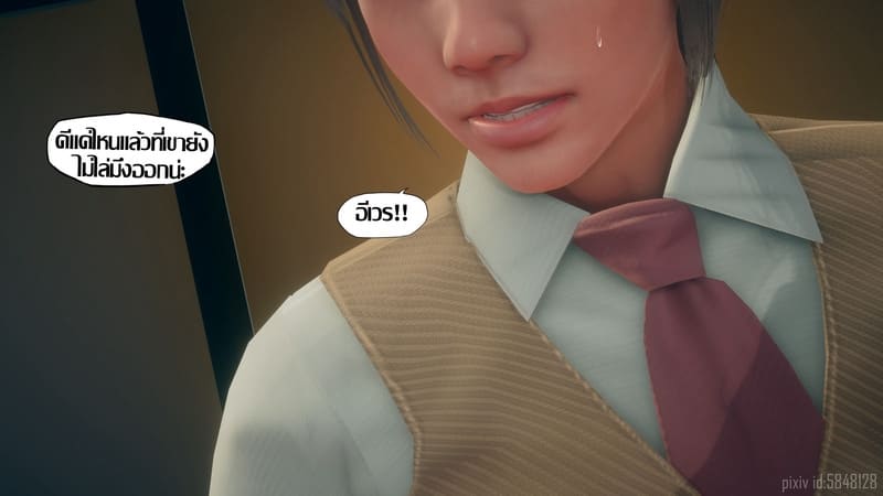 เป็นผู้หญิงก็ไม่เลวนะ ภาพ 34
