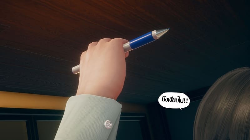 เป็นผู้หญิงก็ไม่เลวนะ ภาพ 36