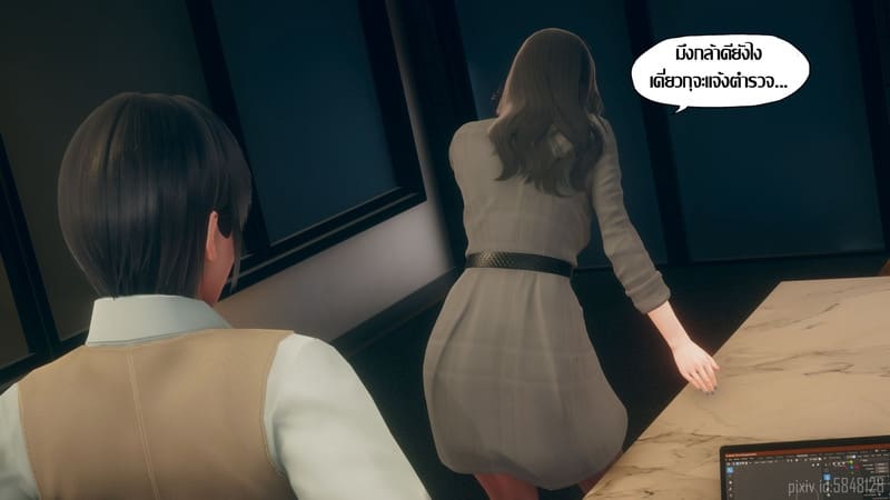 เป็นผู้หญิงก็ไม่เลวนะ ภาพ 38