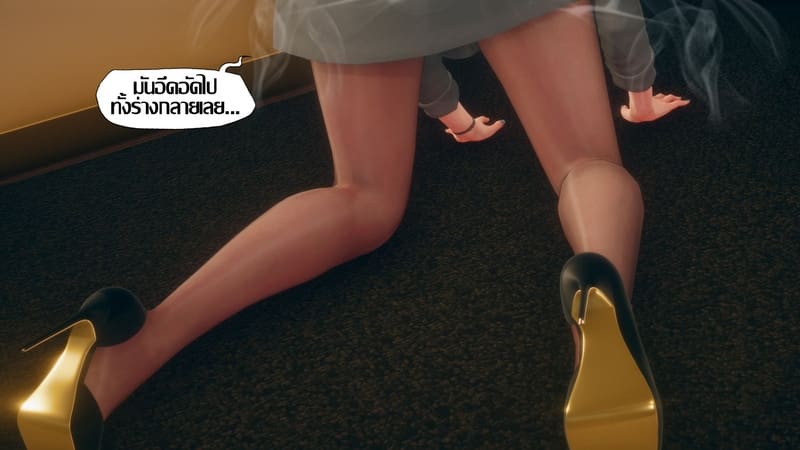 เป็นผู้หญิงก็ไม่เลวนะ ภาพ 40